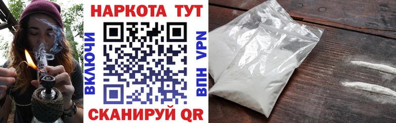 Сколько стоит Демидов ОМГ ОМГ tor Альфа ПВП ГАШИШ COCAIN Канабис Амфетамин