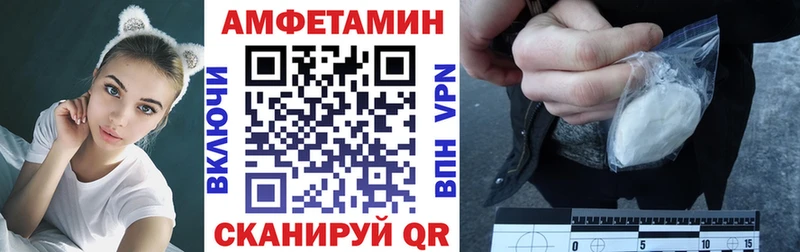 АМФ 98% Демидов