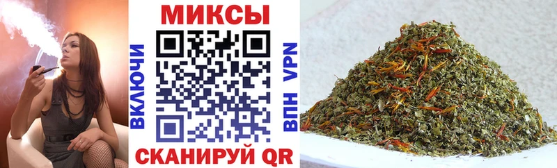 Бутират 99%  Демидов 
