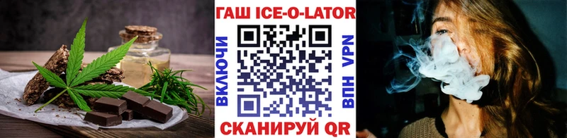 кракен ссылки  Демидов  Cannafood марихуана  купить закладку 