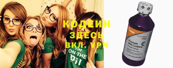 спайс Баксан
