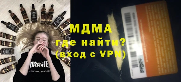 спайс Баксан