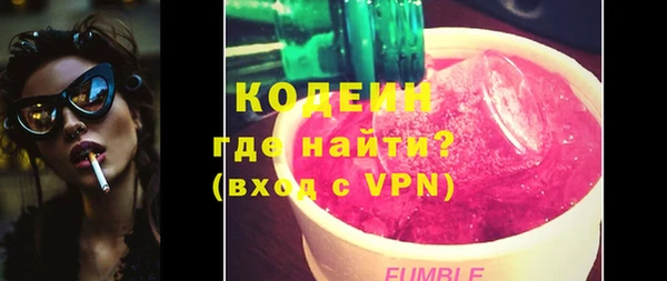спайс Баксан