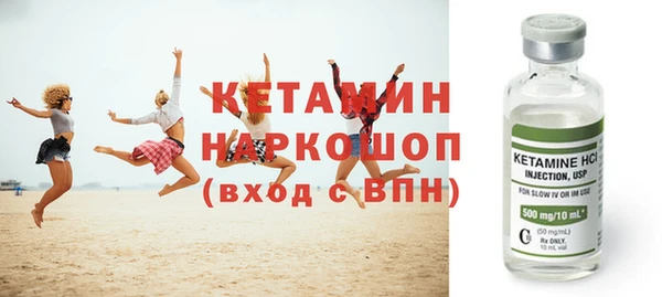 индика Балахна