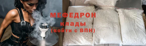 спайс Баксан