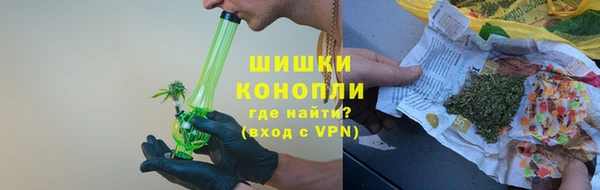 MDMA Балабаново