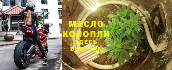 спайс Баксан