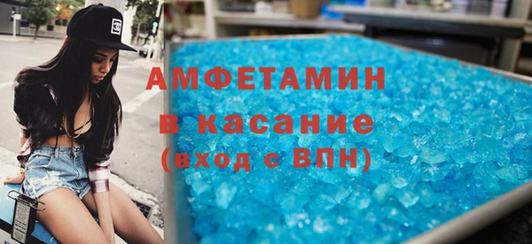 индика Балахна