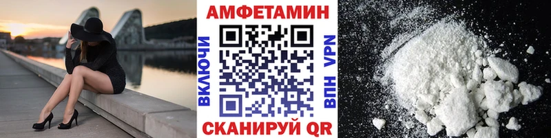 Первитин мет  Демидов 