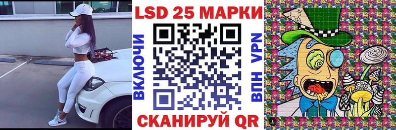 Наркотические марки 1,8мг  Демидов 