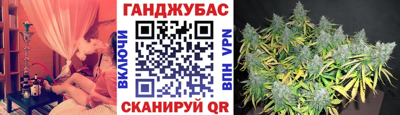 блэк спрут зеркало  Демидов  Канабис тримм  продажа наркотиков 